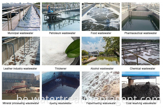 Высокая асноўнасць 1327-41-9 Water Treatment Pac Chemicals Poly Aluminum Chloride Plant with Small Dosage 1